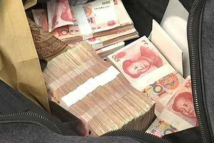 浦发信用卡欠款能否办理挂失？